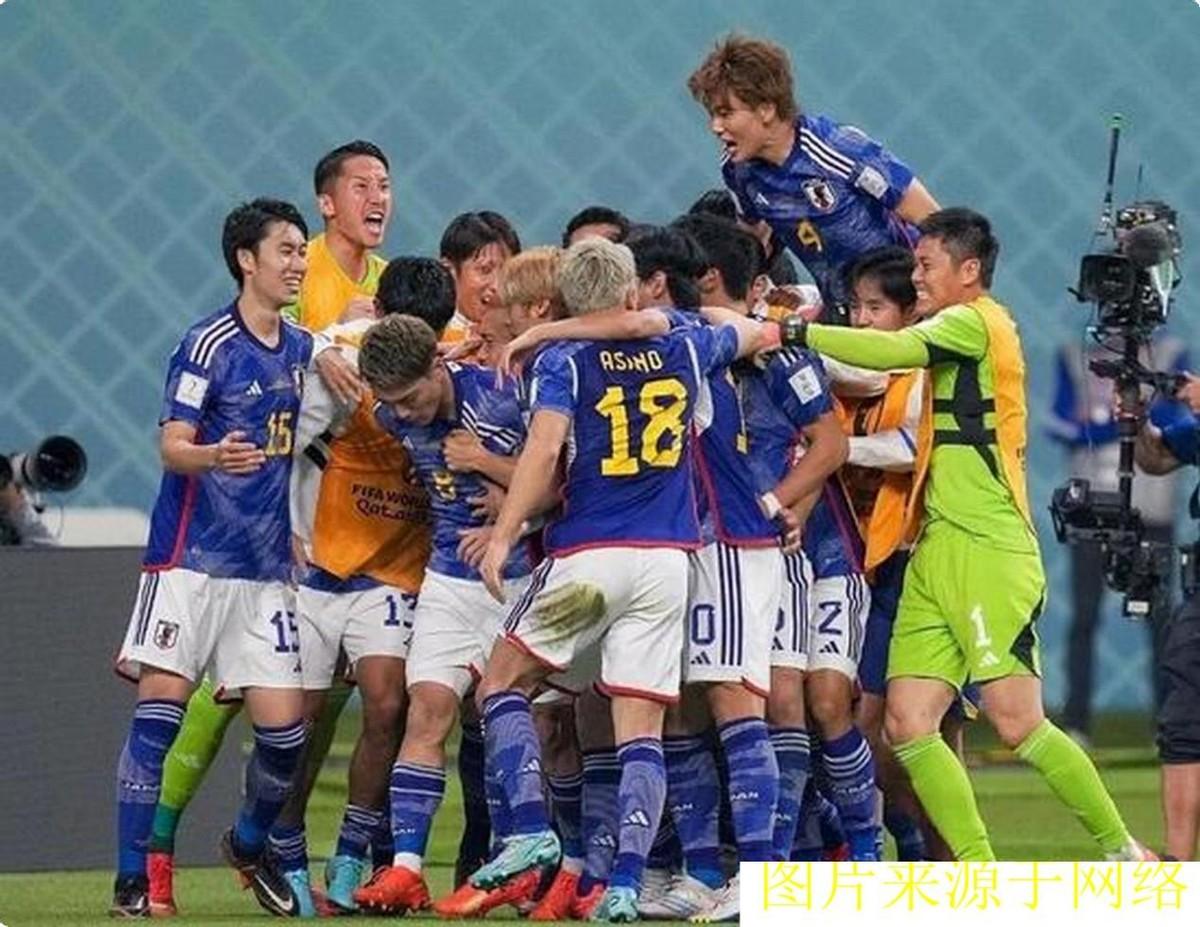 日本的逆转胜利是本届世界杯的最大爆冷之一